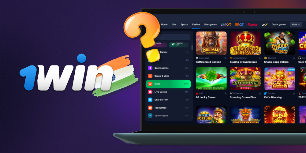 Step by step how to start playing slot machines on the 1win website