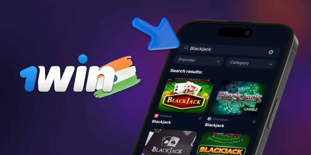 Detailed instructions on how to start playing board games at 1win