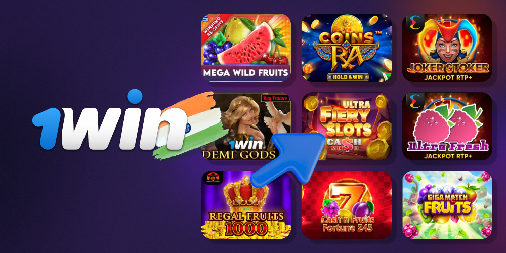 1win offers a huge library of slot machines