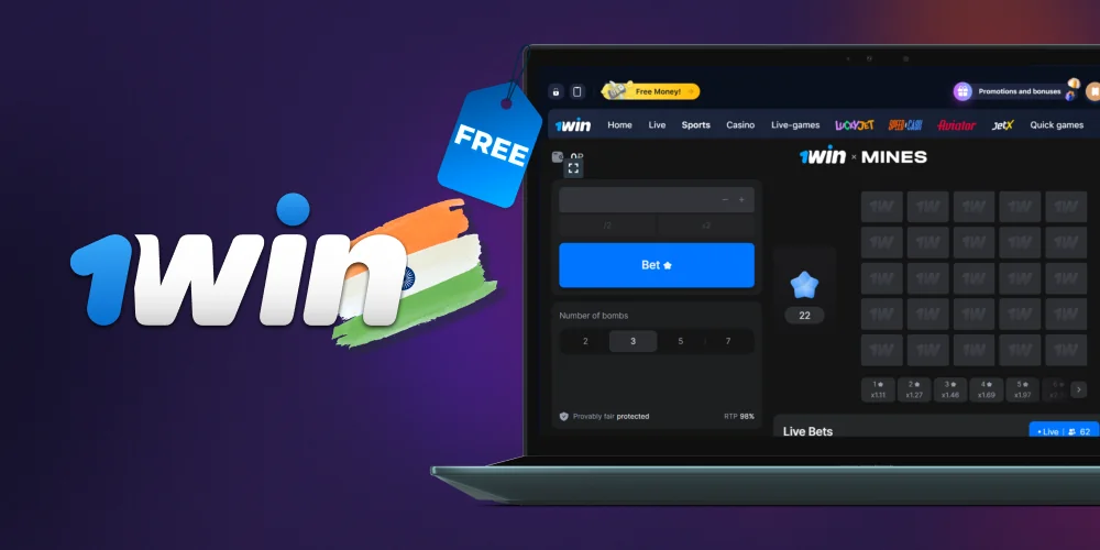 A demo version of 1win Mines is available for players from India