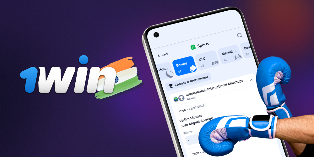 Boxing betting at 1win for Indians