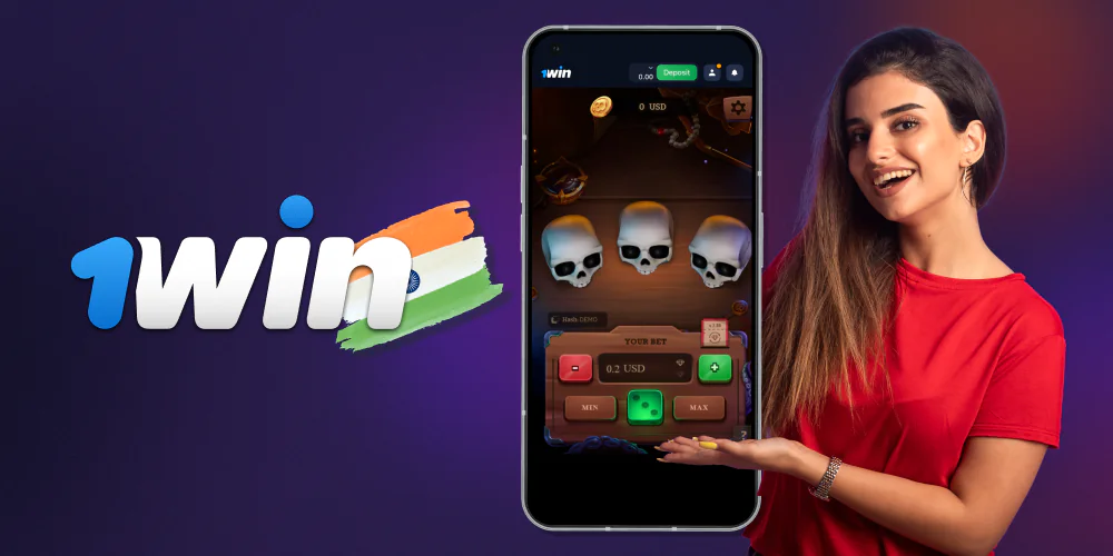 Benefits of playing at 1Win