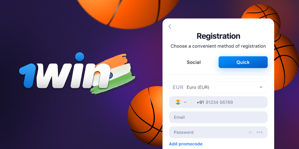 Register at 1win to bet on basketball