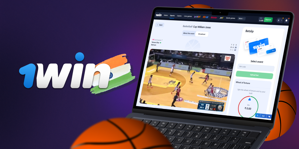 Bet on Basketball Live at 1Win